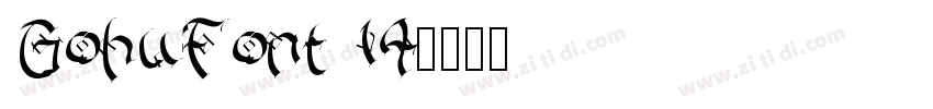 GohuFont 14字体转换